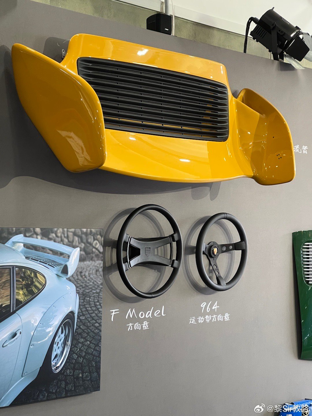 只要空气动力学，不要空气装饰学大v聊车保时捷保时捷无可替代