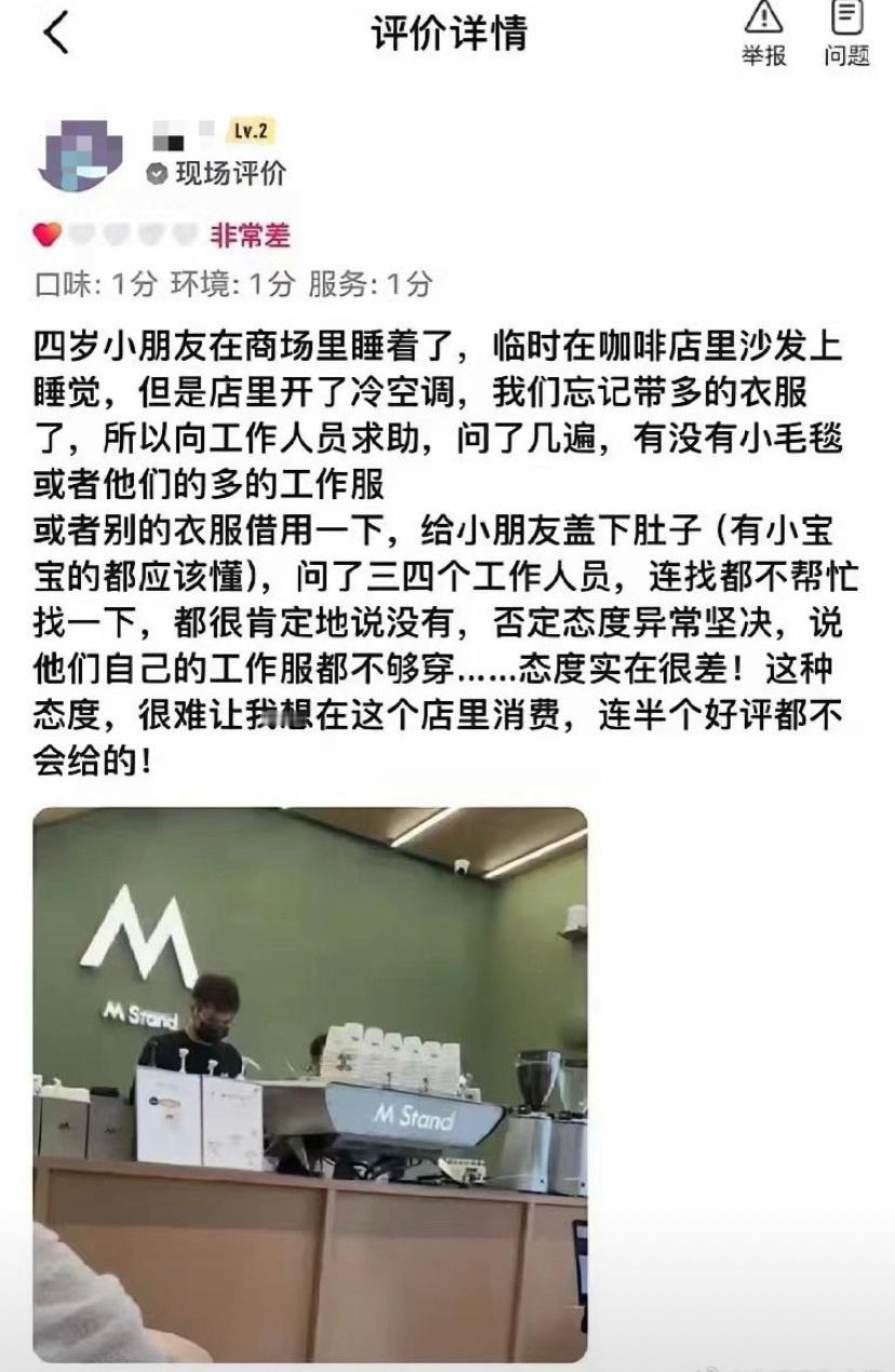 [哆啦A梦害怕][哆啦A梦害怕][哆啦A梦害怕] ​​​