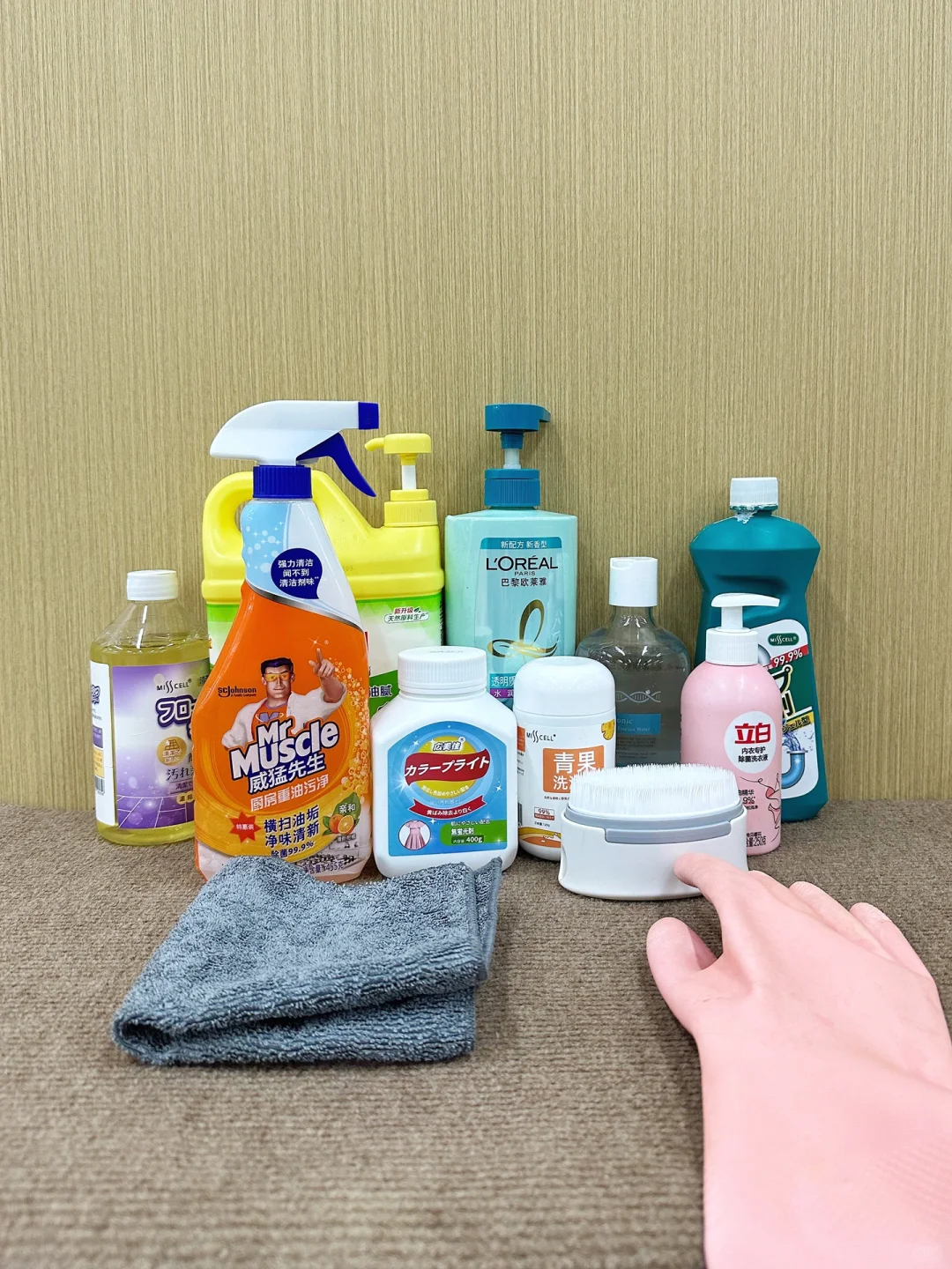 入住出租屋后：才发现降级消费有多么重要