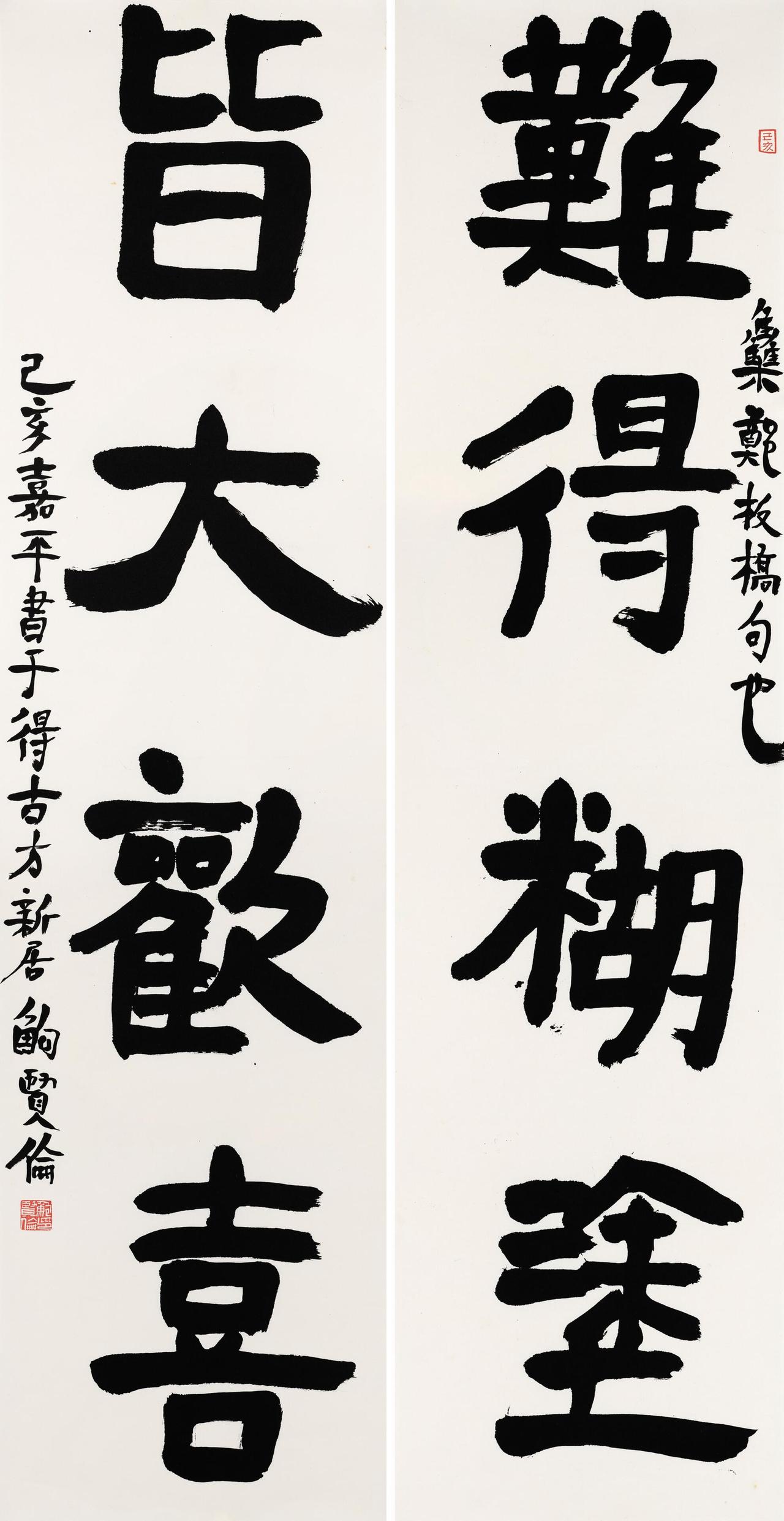 鲍贤伦：过早设计风格，肯定是粗浅的东西

风格形成有时间结构，不能提前规划。鲍贤