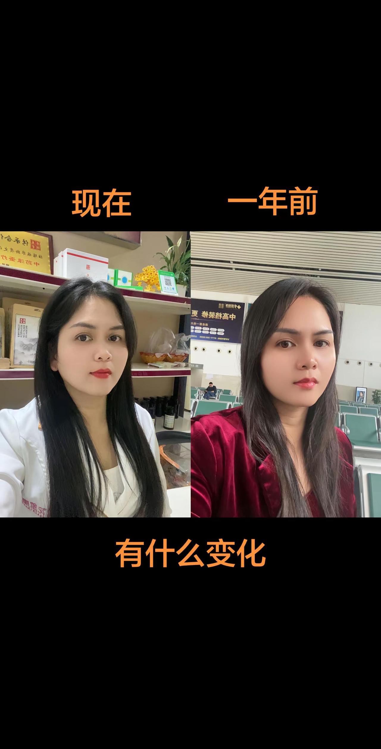 时光不经用转眼已半生