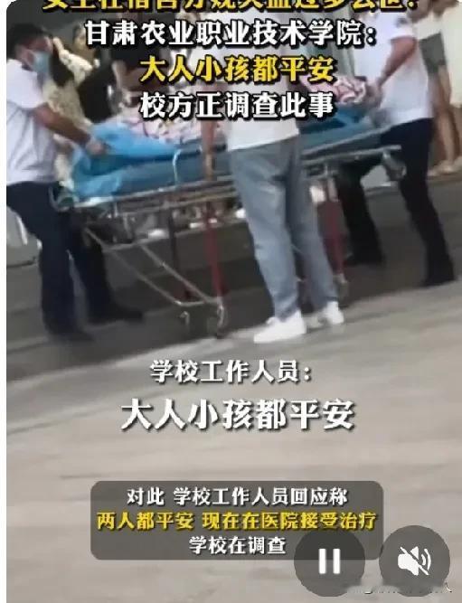 羞于出口的意外，让幼维的女生不敢面对，舆论的压力，迫使胆怯的女生默默忍受，无形中