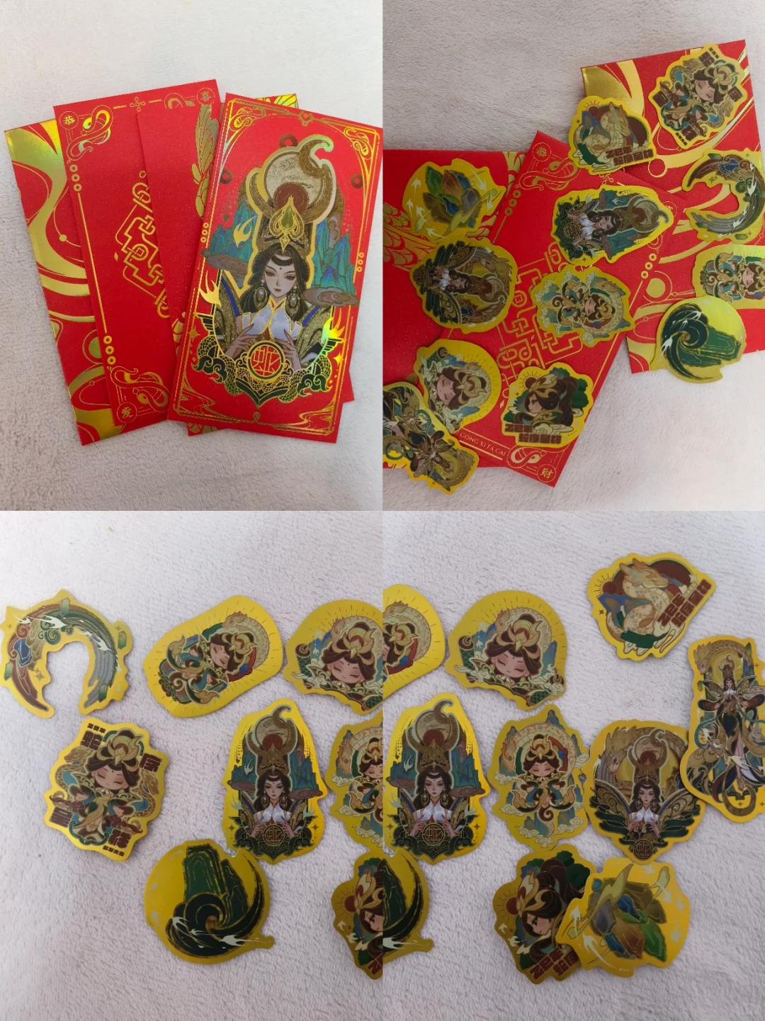 女娲补天这个红包真的很有神性！