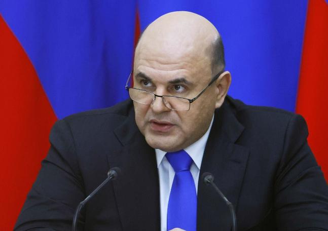 俄总理做出重大决定
据俄罗斯法律门户网站19日发布的消息，俄罗斯联邦政府总理米舒