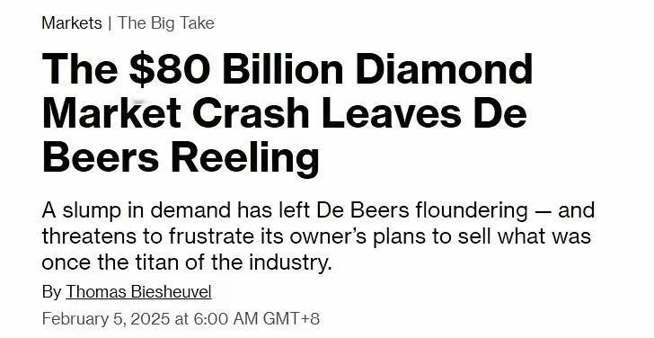 钻石不久远，全部中国造！

伦敦金融城里的交易员们最近都在调侃一句话：过去求婚要