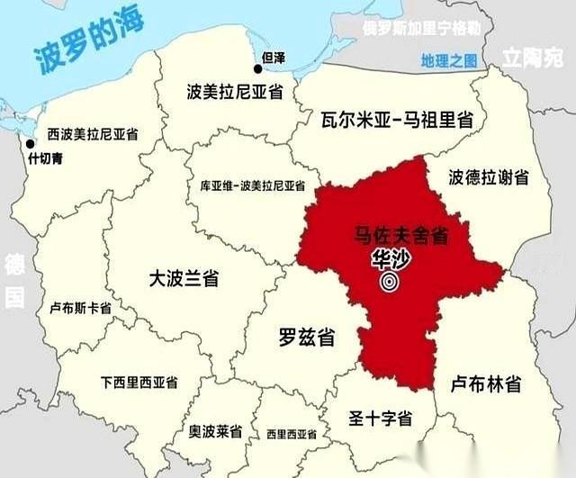 打了快四年，俄罗斯人最恨谁？答案不是乌克兰，甚至不是美国。
民调甩出来，第一名，