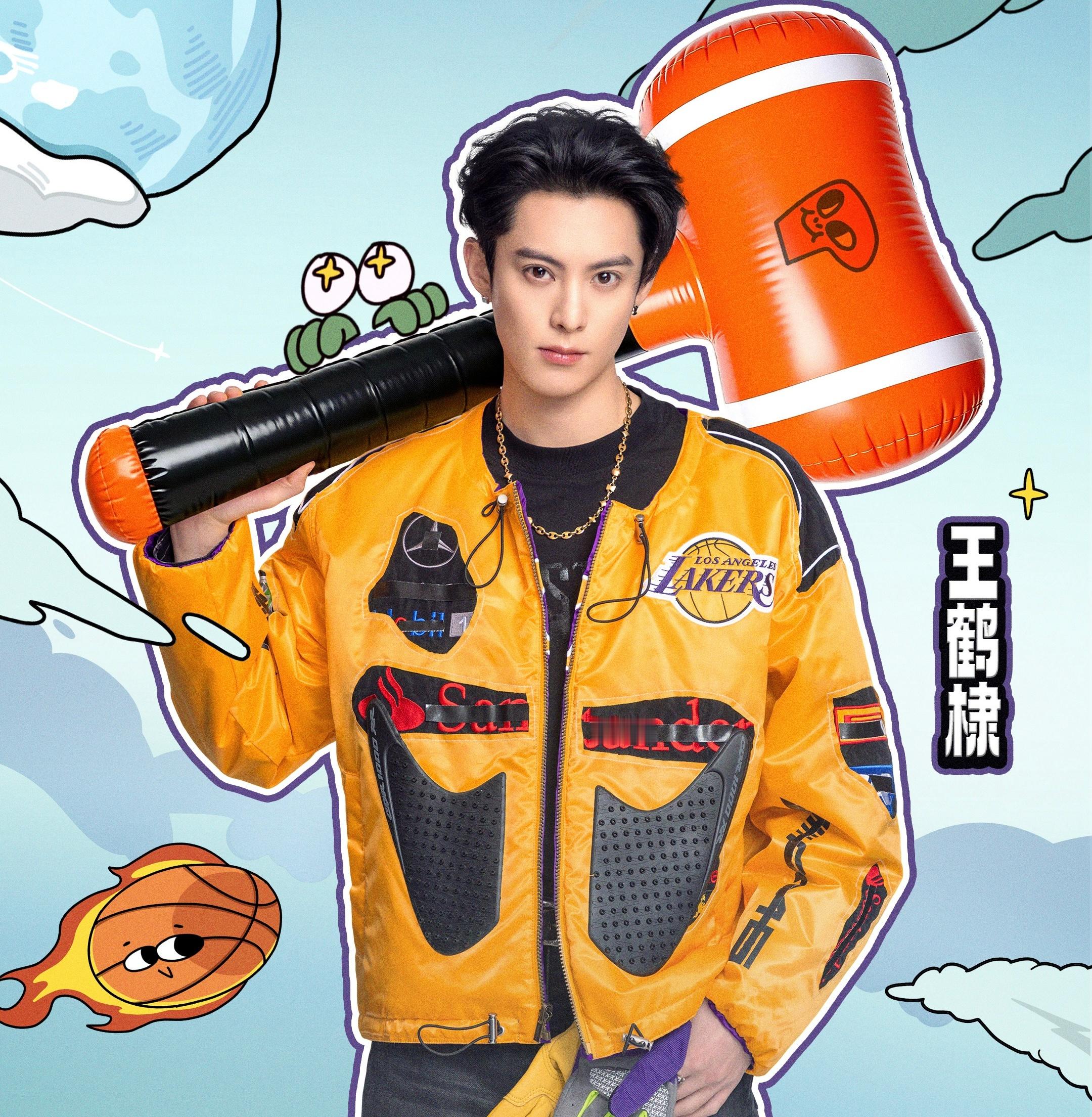 祝我们湖蜜棣棣生日快乐🎂继续热爱！继续真诚！继续热血！接好本！演好戏！“咸鱼”