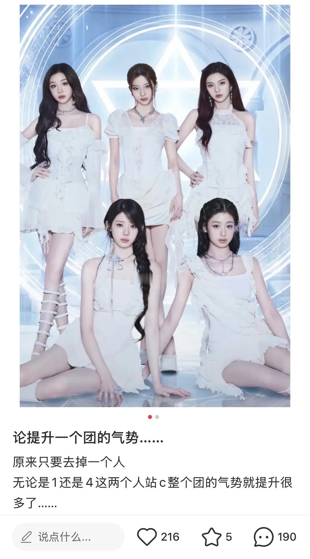 宝怪去掉一位，质感飙升，asa是不是有点多余了 