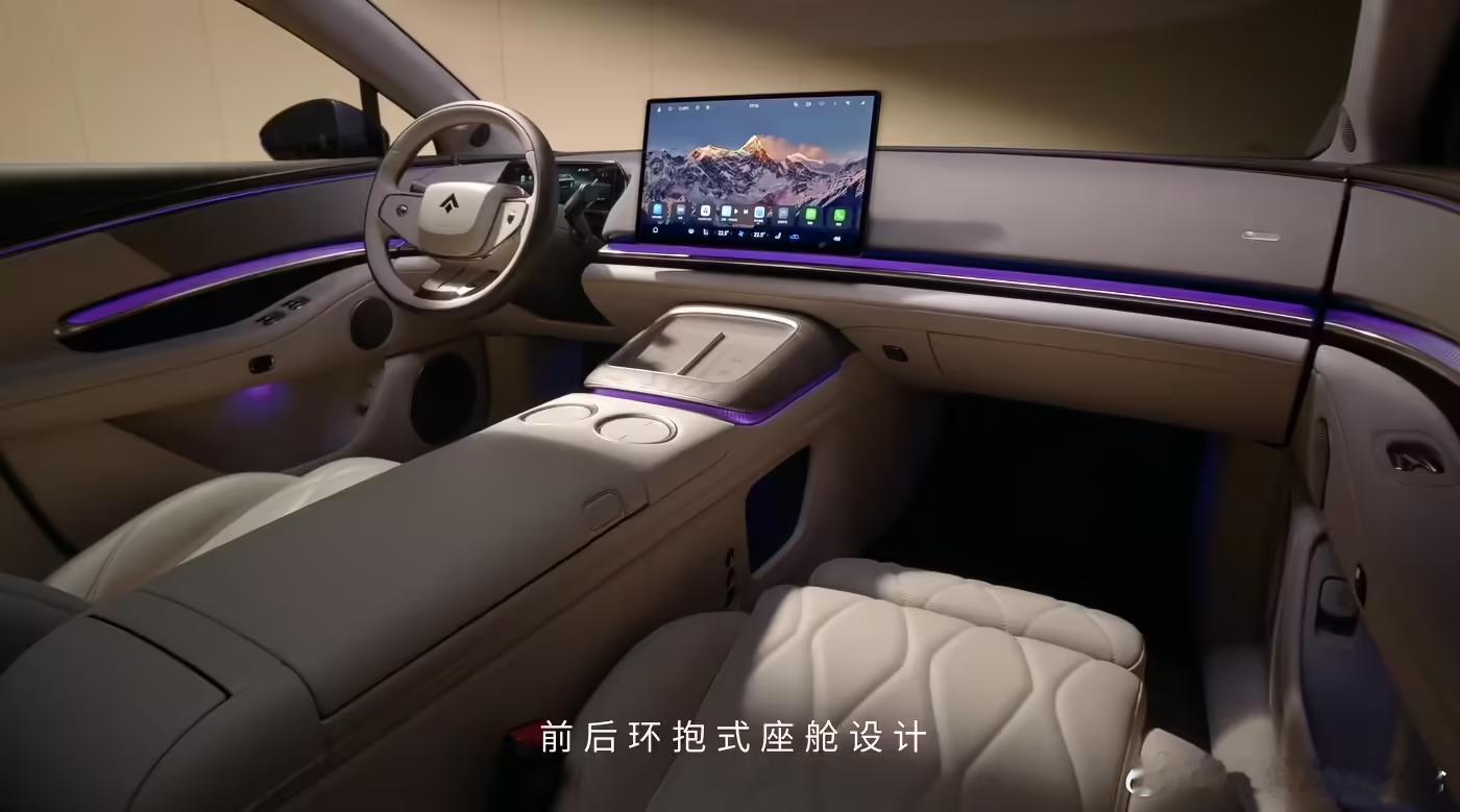 广汽昊铂12 月 18 日，广汽昊铂官方发布视频，展示了昊铂 A800 豪华轿车