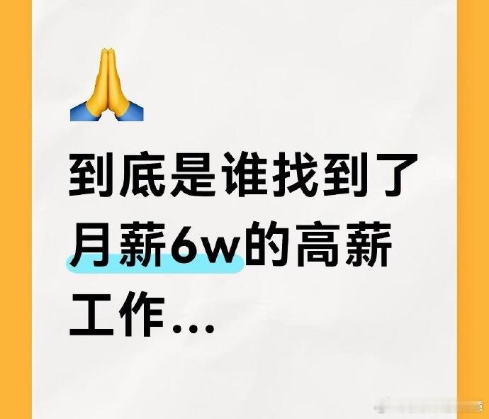 企业并不是只招聘技术人员，而是会越来越看重所有岗位的AI工作能力，蓝海很快会成为