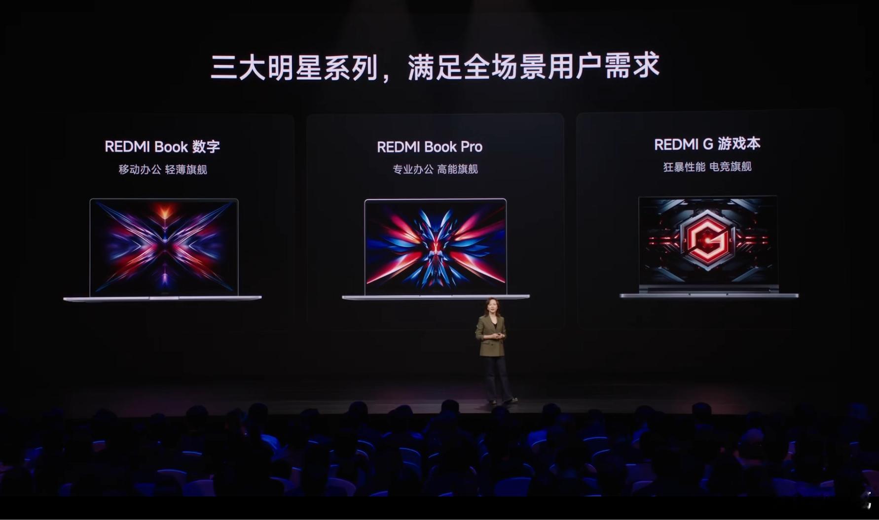 道理我都懂啊，REDMI G什么时候更新？我要求不高的，来个9955HX3D+5