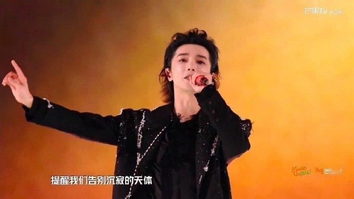 #华晨宇舞台已经NextLevel了#无需多言，华晨宇的歌声就是最好的语言。在芒