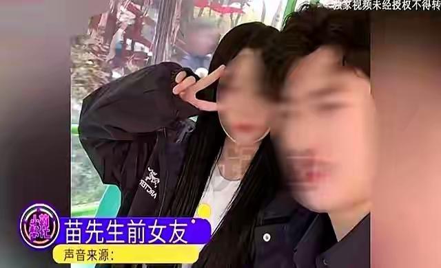 河南许昌惊曝隐秘双生花！24岁女友藏两娃引爆全网，痴情男借钱养爱反成“冤大头”，