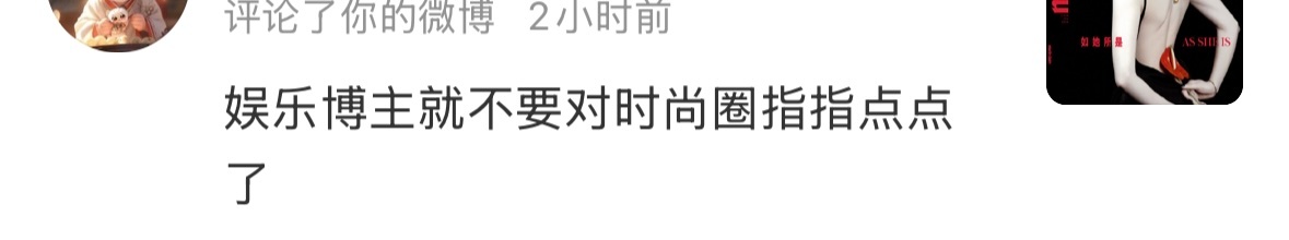 真给我笑死了哈哈哈哈 有些网友真的好神奇啊 