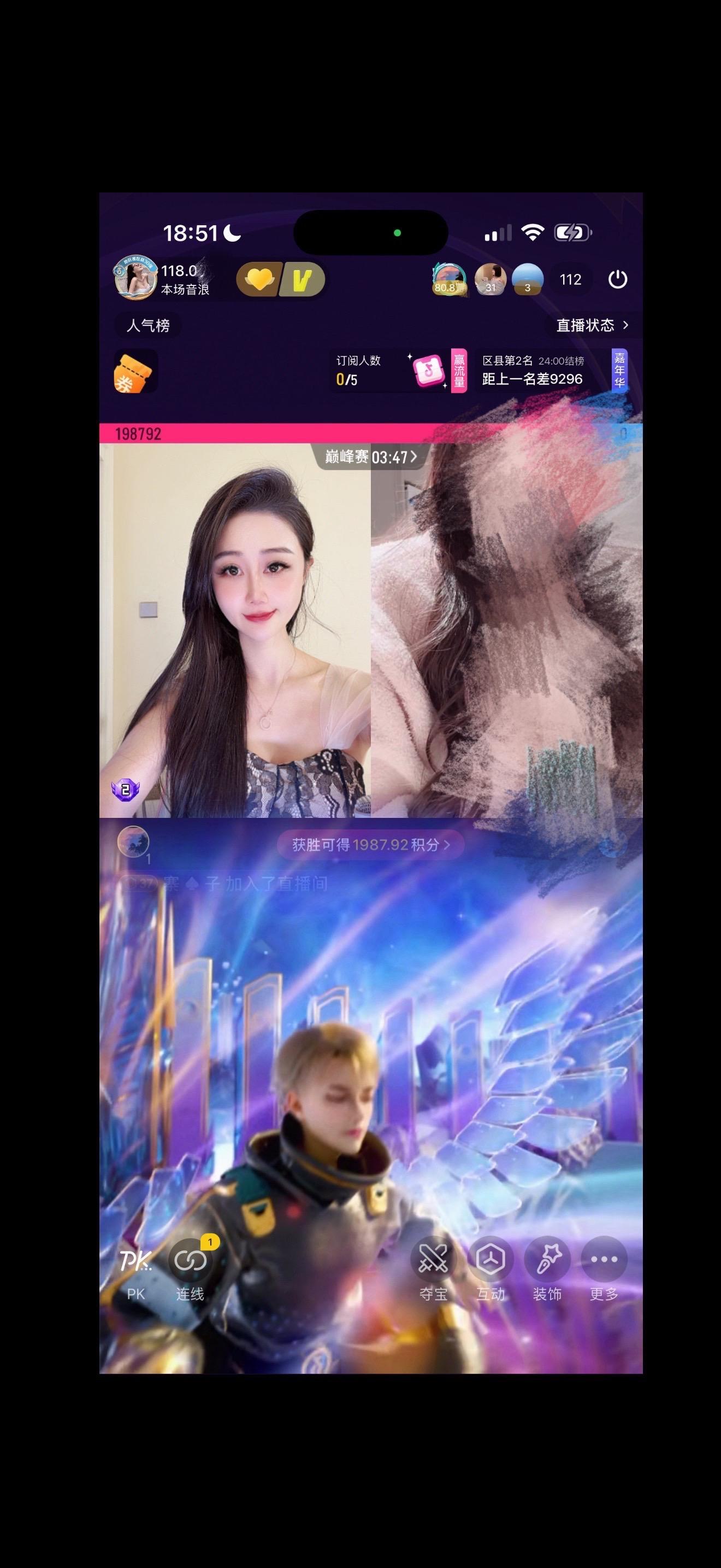 突如其来的相遇，始料未及的欢喜，你是生活扑面而来的善意，你的一句打 用...