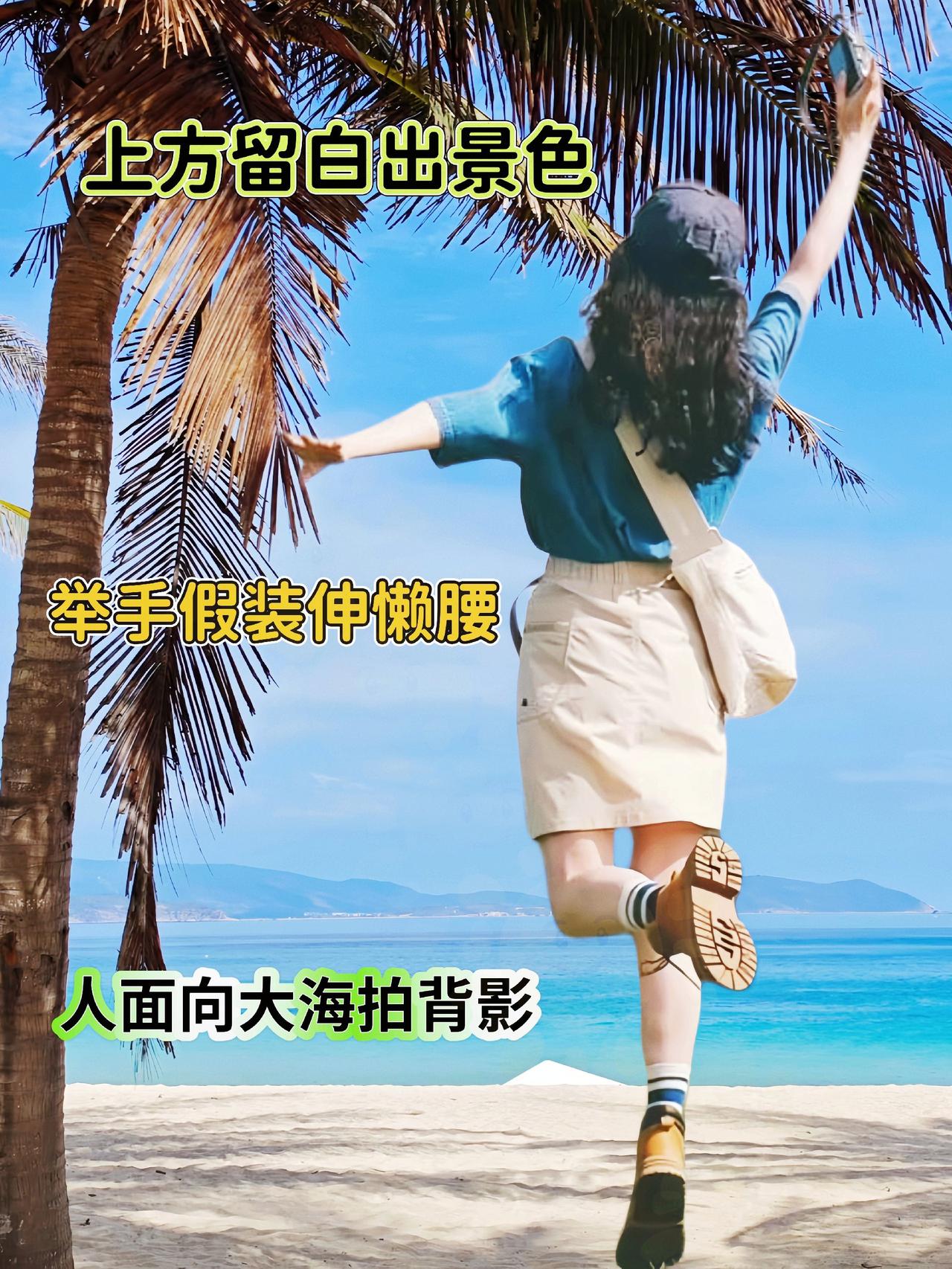 🔥热门音乐🔥火爆全网 抖音推广 原创作品 上热门聪明小脑袋国宝也可AI 自己