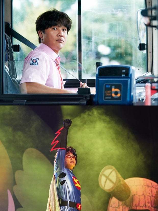 车太铉今天采访提到《Moving》第二季：5月将投入拍摄第二季，直到播出为止大约