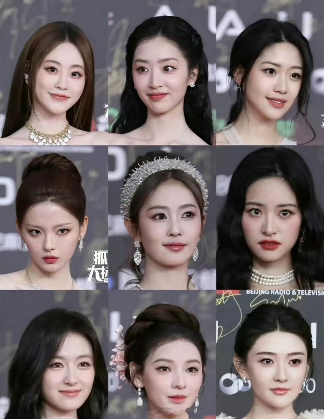 微博视界大会内场微博视界大会女明星高清怼脸照来啦，谁美到你啦[憧憬] ​​​