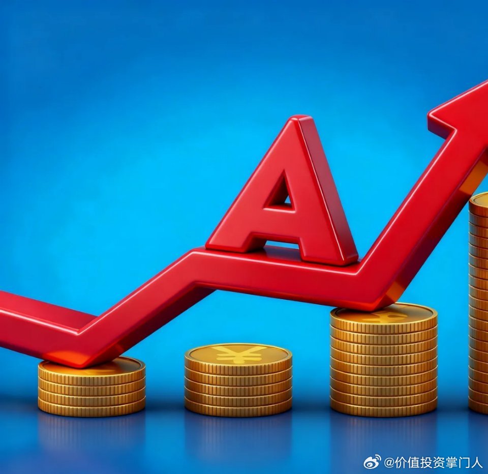 二维半导体芯片产业链核心个股梳理一、上游·核心材料端（产业基础）1. 金钼股份（