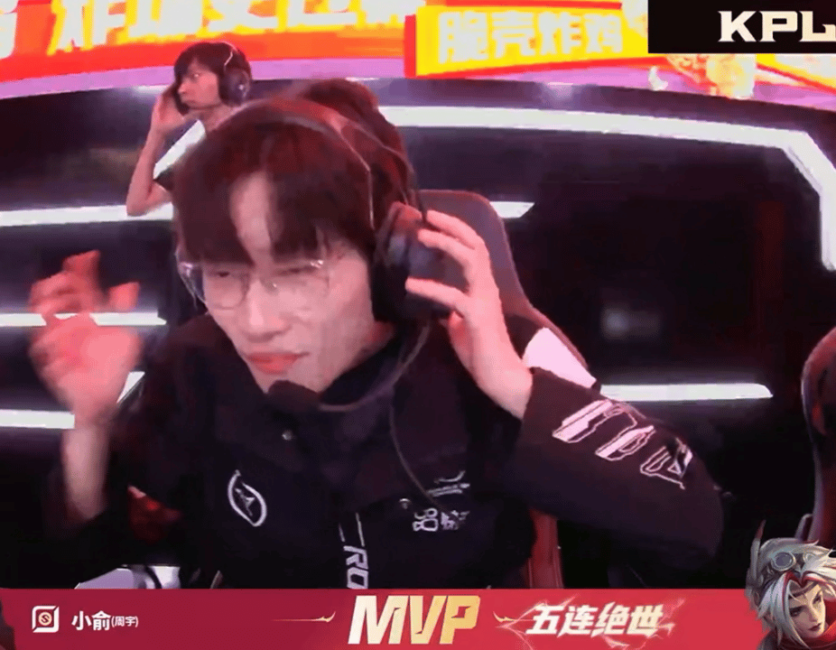 最后拿下比赛的xxy翻盘不容易！！！后面的比赛继续加油！RW大场四连胜Hero对