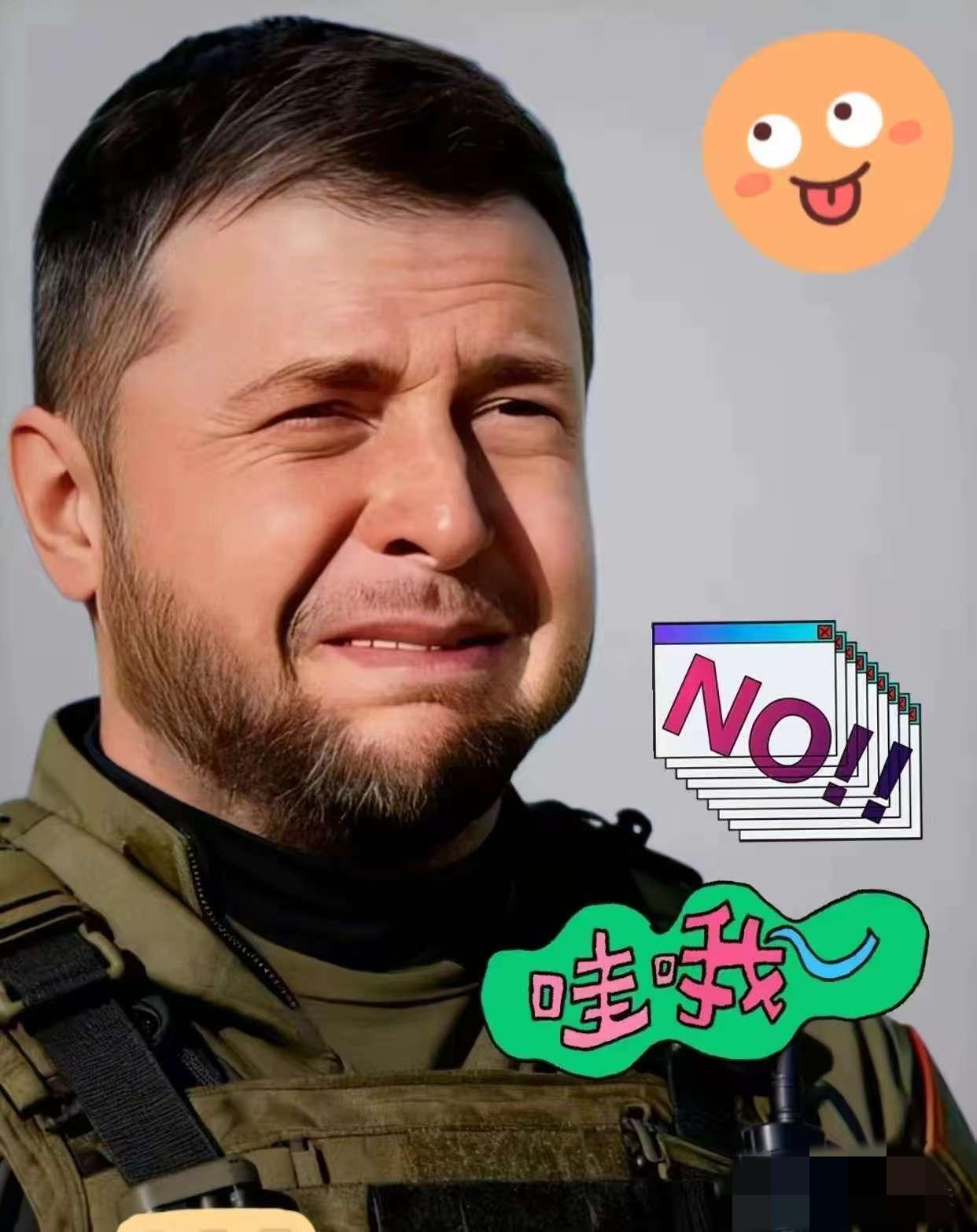 12月2日最新消息，乌克兰总统泽连斯基公开宣布，和美国代表团就领土问题一口气谈了