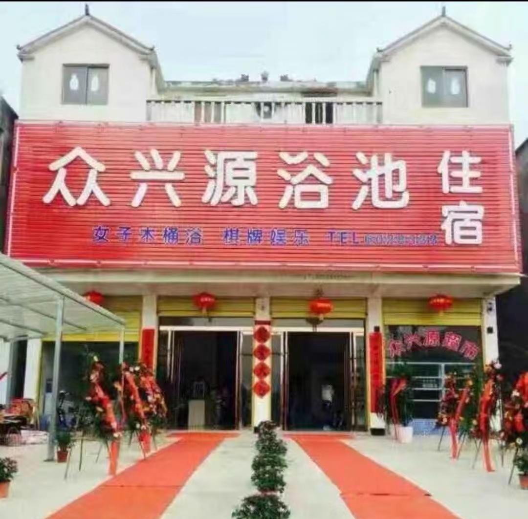 回首这一年，感慨万千，时光荏苒，收获满满！祝大家新年快乐！万事如意！