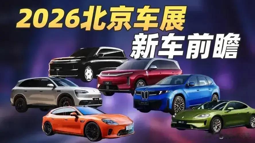 信不信由你，什么人开什么车：
1、开解放：玩命的
2、开路虎：逞能的
3、开奔驰