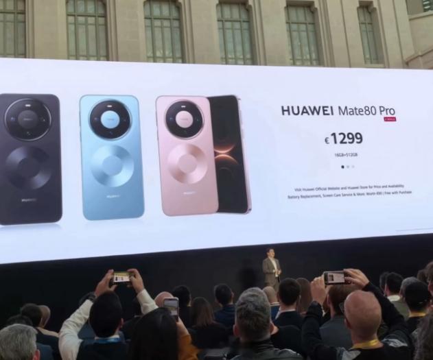 重返海外市场的华为Mate80 pro价格1299欧元，按现在人民币汇率算105