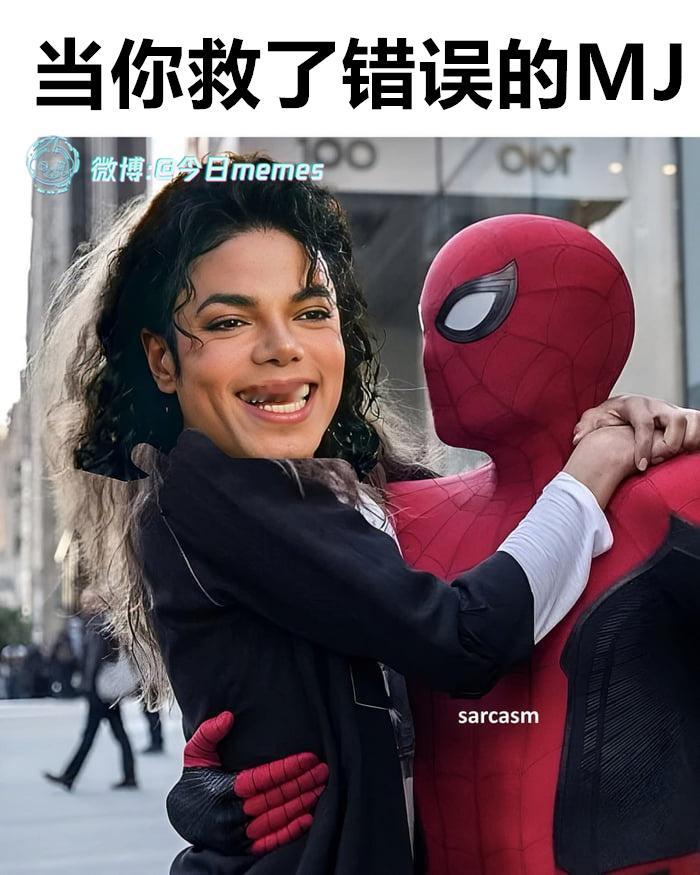 hehelp（9gag）今日meme今日memes