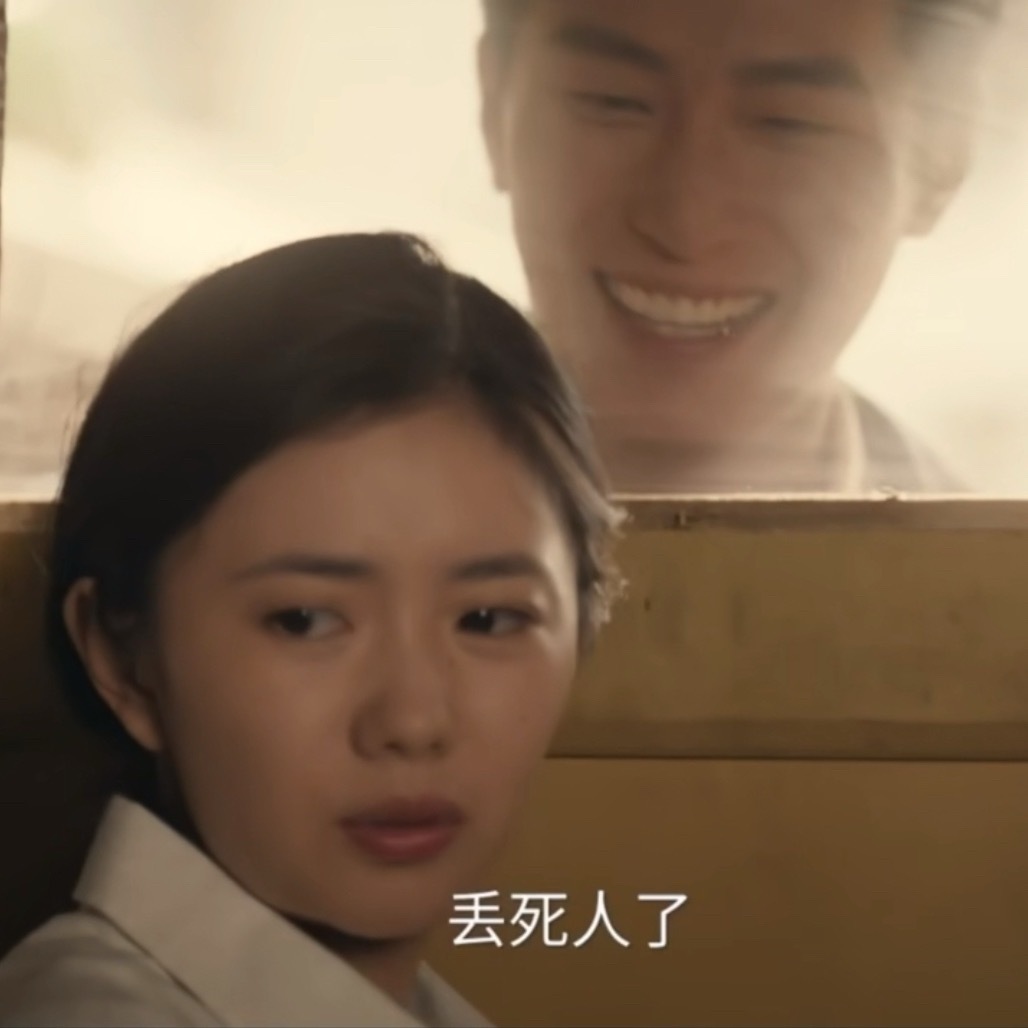 这踏马能绷住的戒过毒吧 