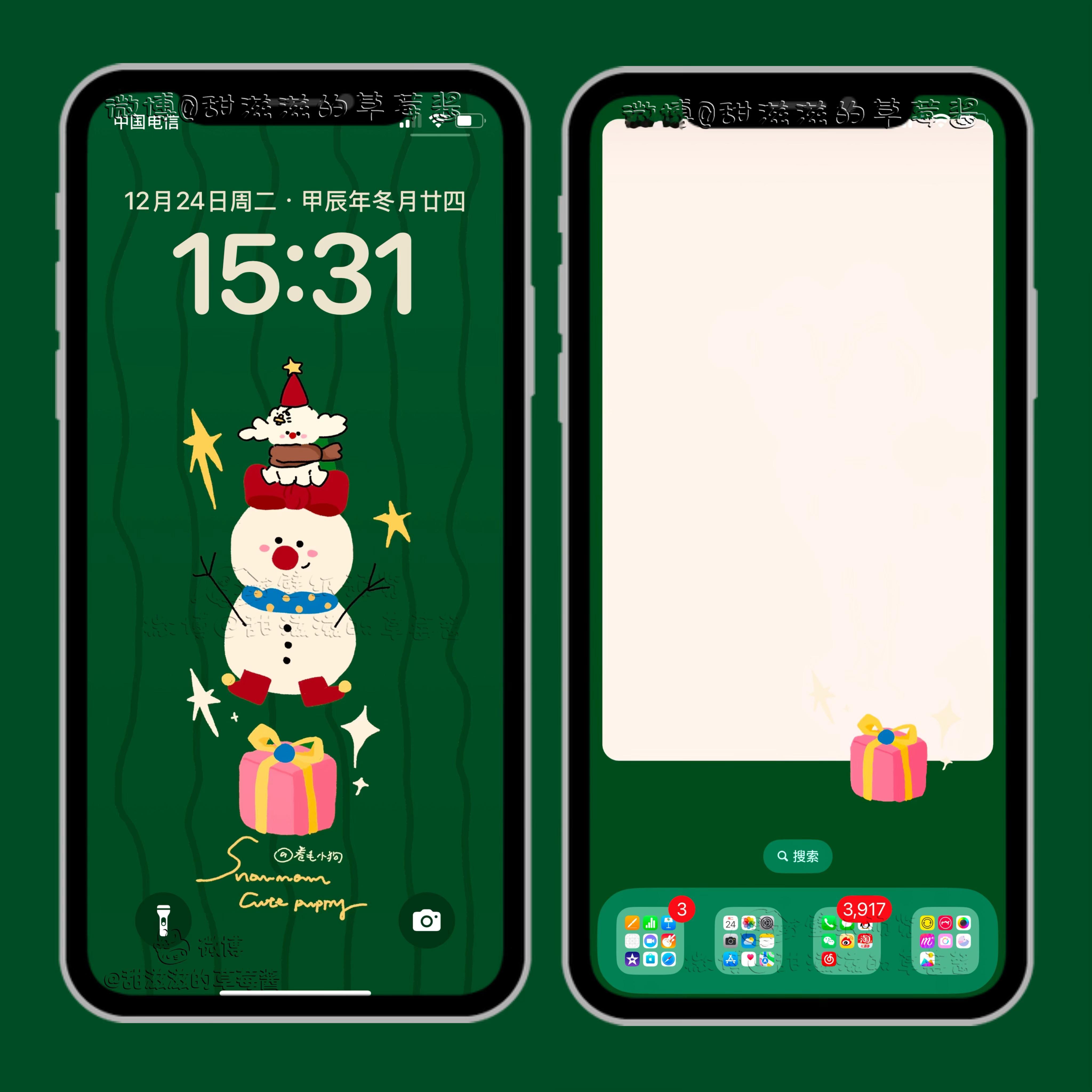 ✩‧🎄₊˚圣诞是冬日的来信°  ₊🎅🏻˚❅ 