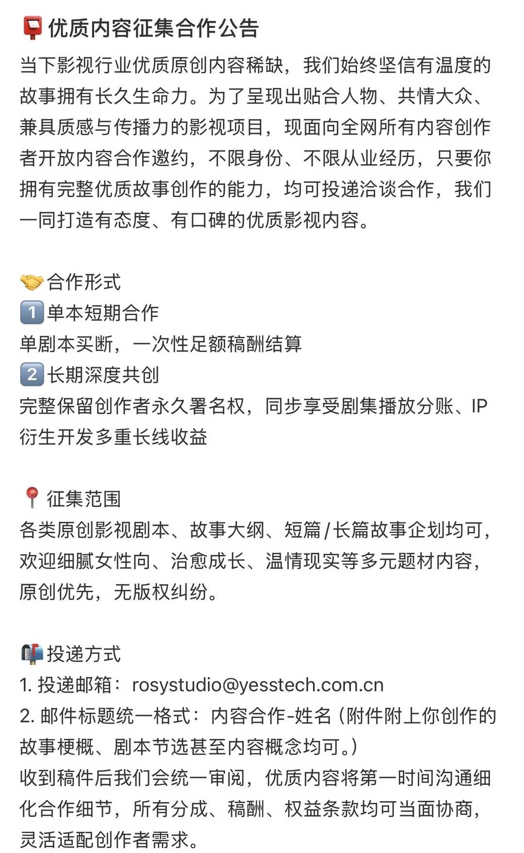 赵露思你的想法真的很前卫！掌握在自己手里的才是最安心的！ 我们露儿直接...