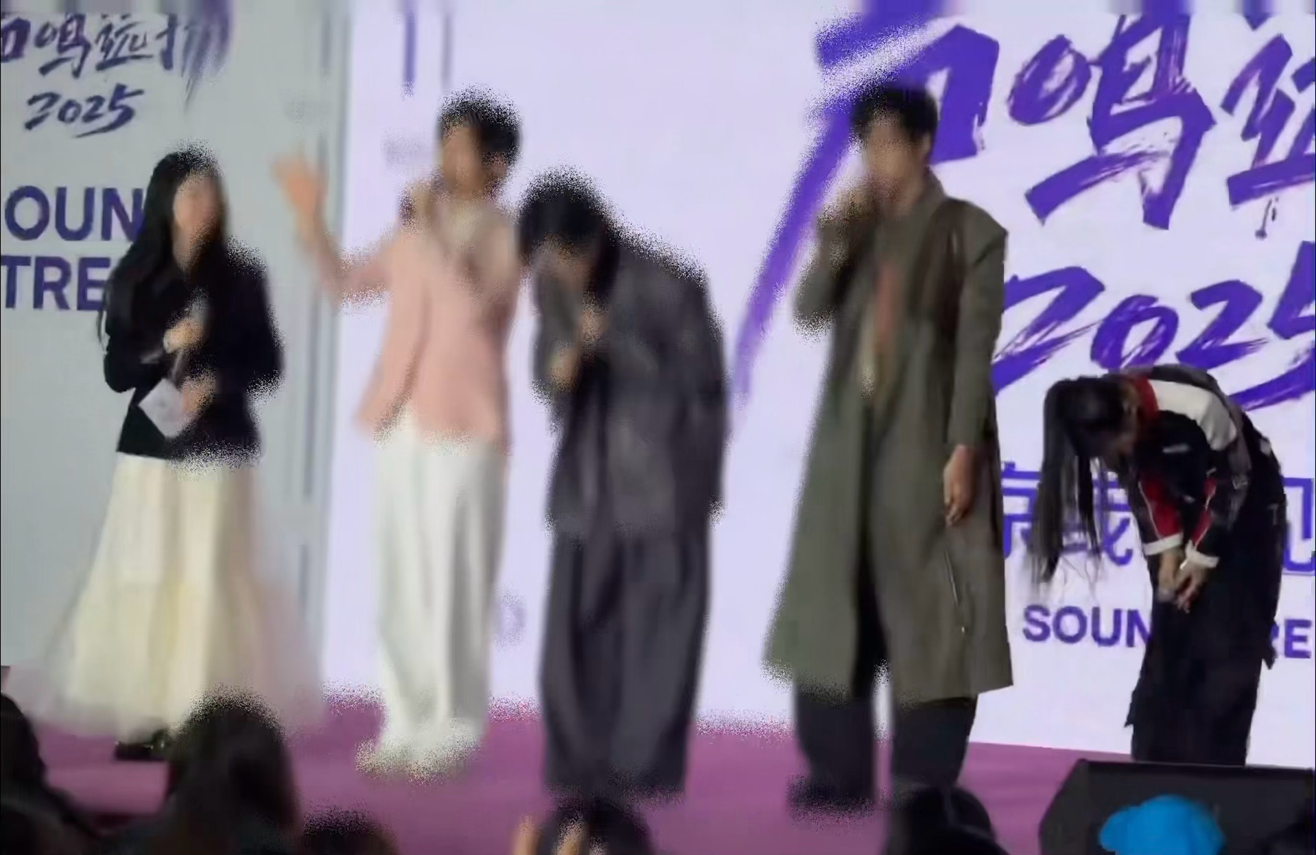 面向观众九十度鞠躬 永远喜欢这个真诚的小生特🥹声鸣远扬生特吾姬