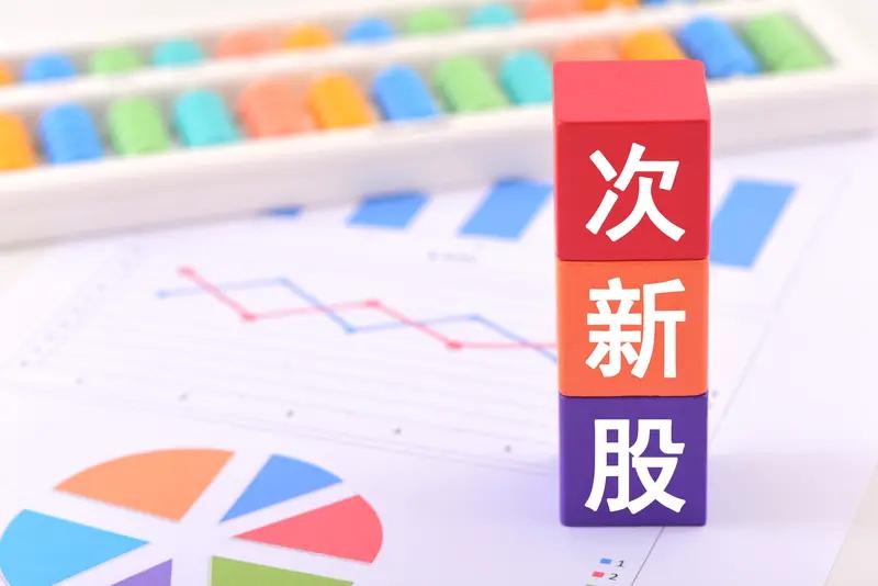 12月3日晚新泉股份公告，80岁的公司实际控制人唐敖齐10月26日去世。他持有的