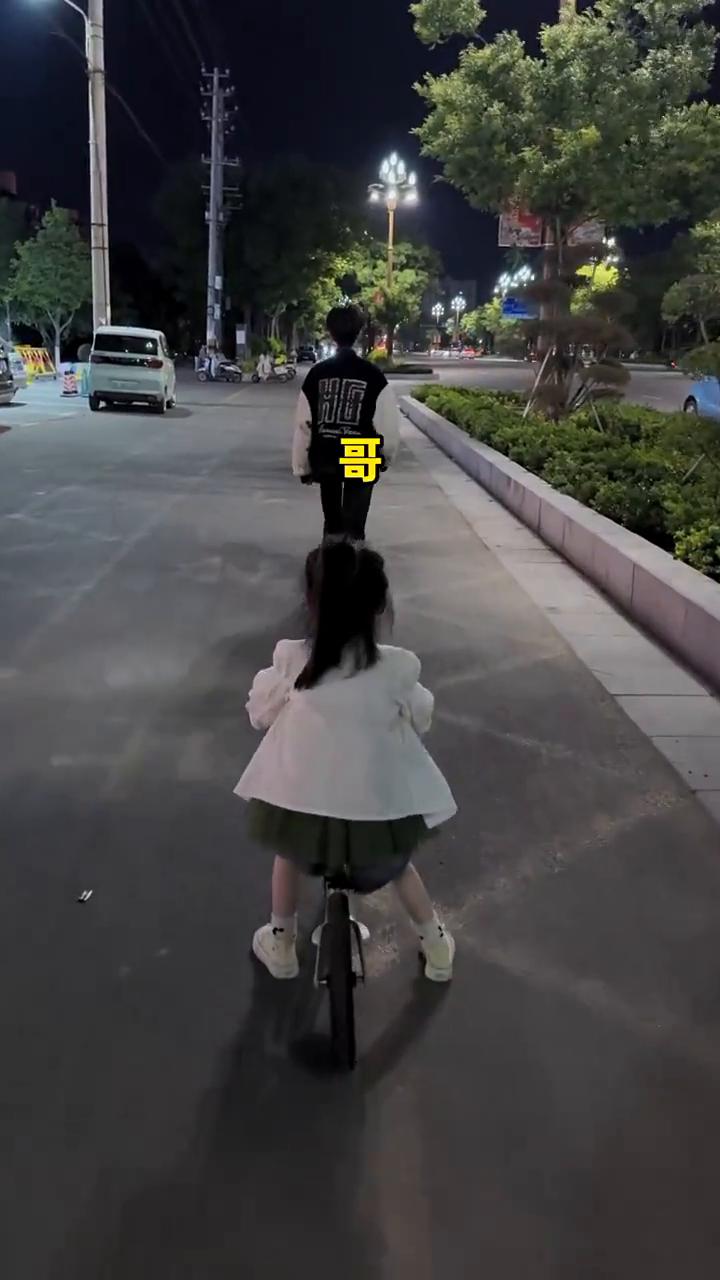 哥。