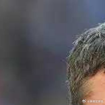 尽管曼联近期状态下滑，最近七场比赛仅赢一场，卡里克仍被期望与手头的球员配合。消息