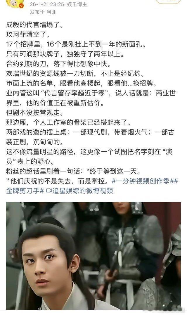 来来来，来做阅读理解，read between the lines 通篇都在说“