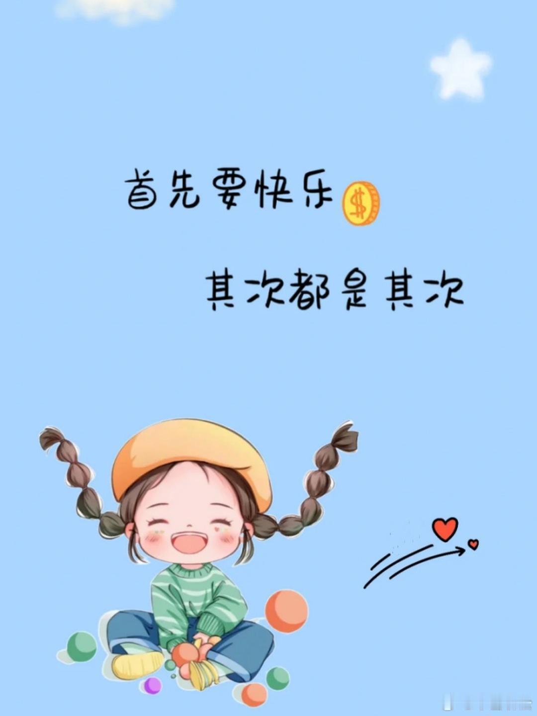 面对智能设备时手足无措，不敢出门、不会打车、连挂号、缴费都要小心翼翼求助。生活被