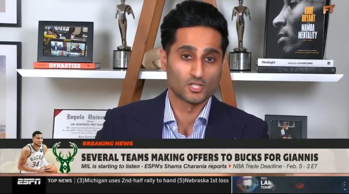 Shams：雄鹿已收到多份极具诚意的报价，其中包含前全明星球员与多个选秀权的方案