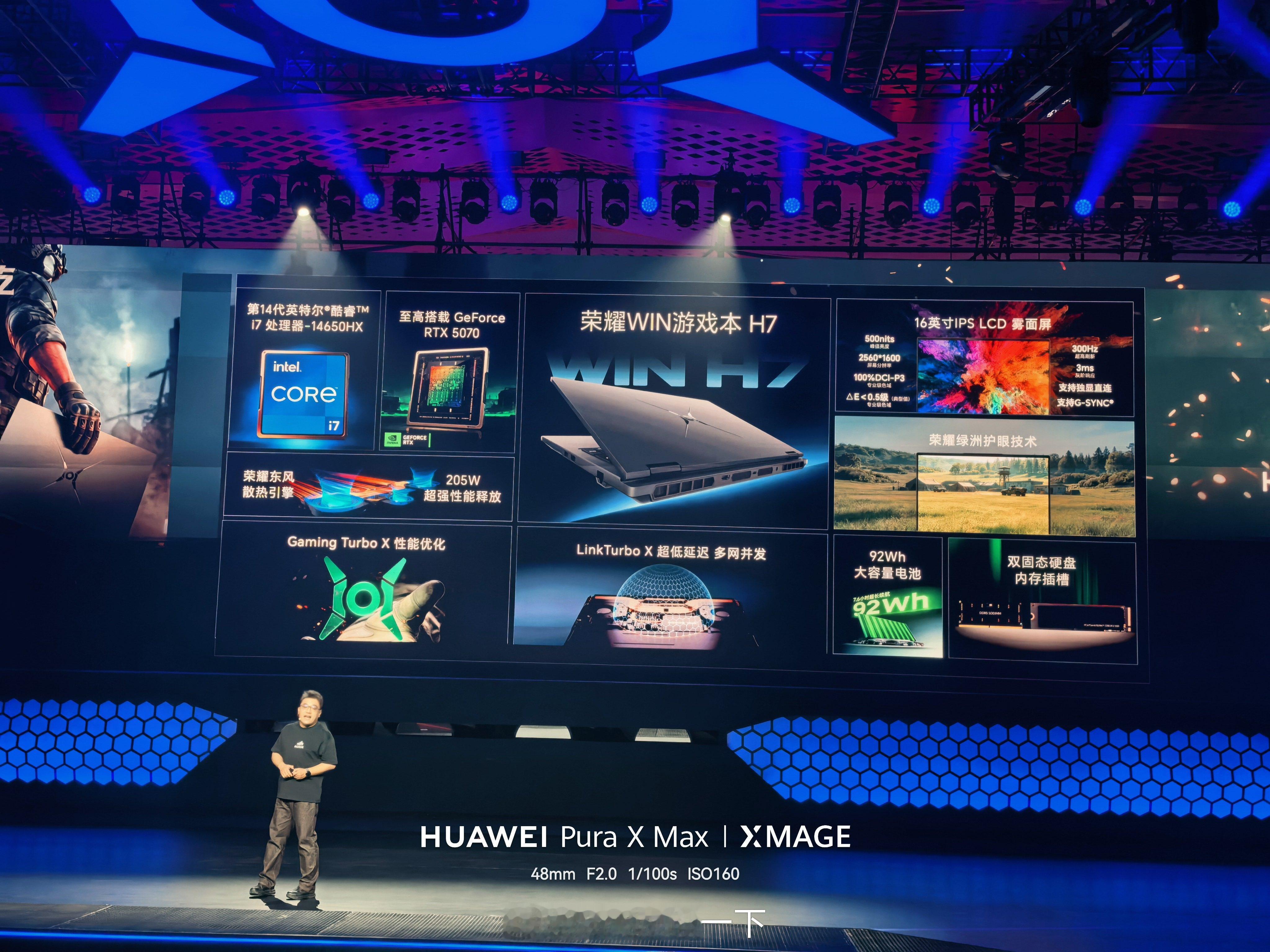 还有荣耀WIN游戏本H7，至高搭载i7＋RTX5070，屏幕刷新率为180Hz，