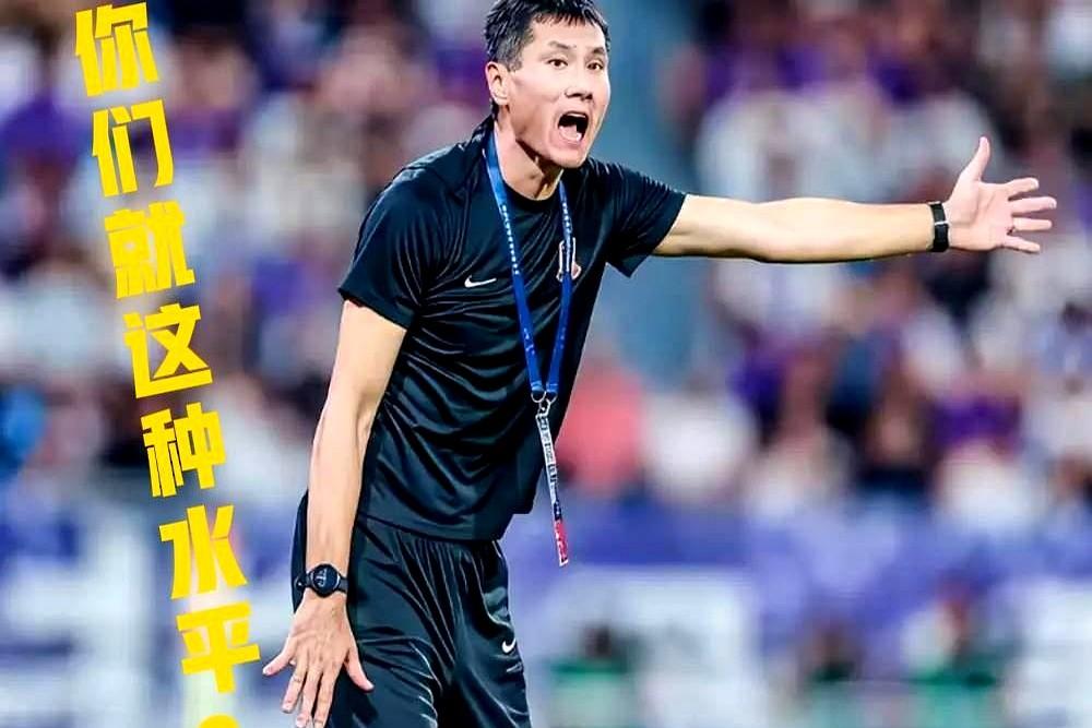 中国足球青训又遇挫折。

年轻球员表现不佳，考察中频频失误，让人担心未来。

邵