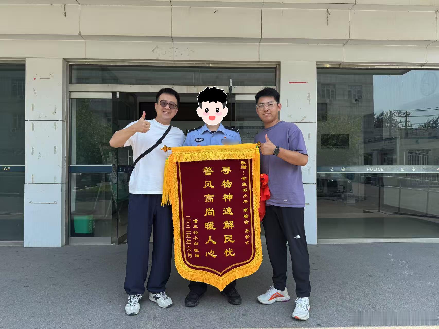 我就不懂了？那些说找外国人报警的人，你到底有没有真的报过警，找警察叔叔处理过麻烦