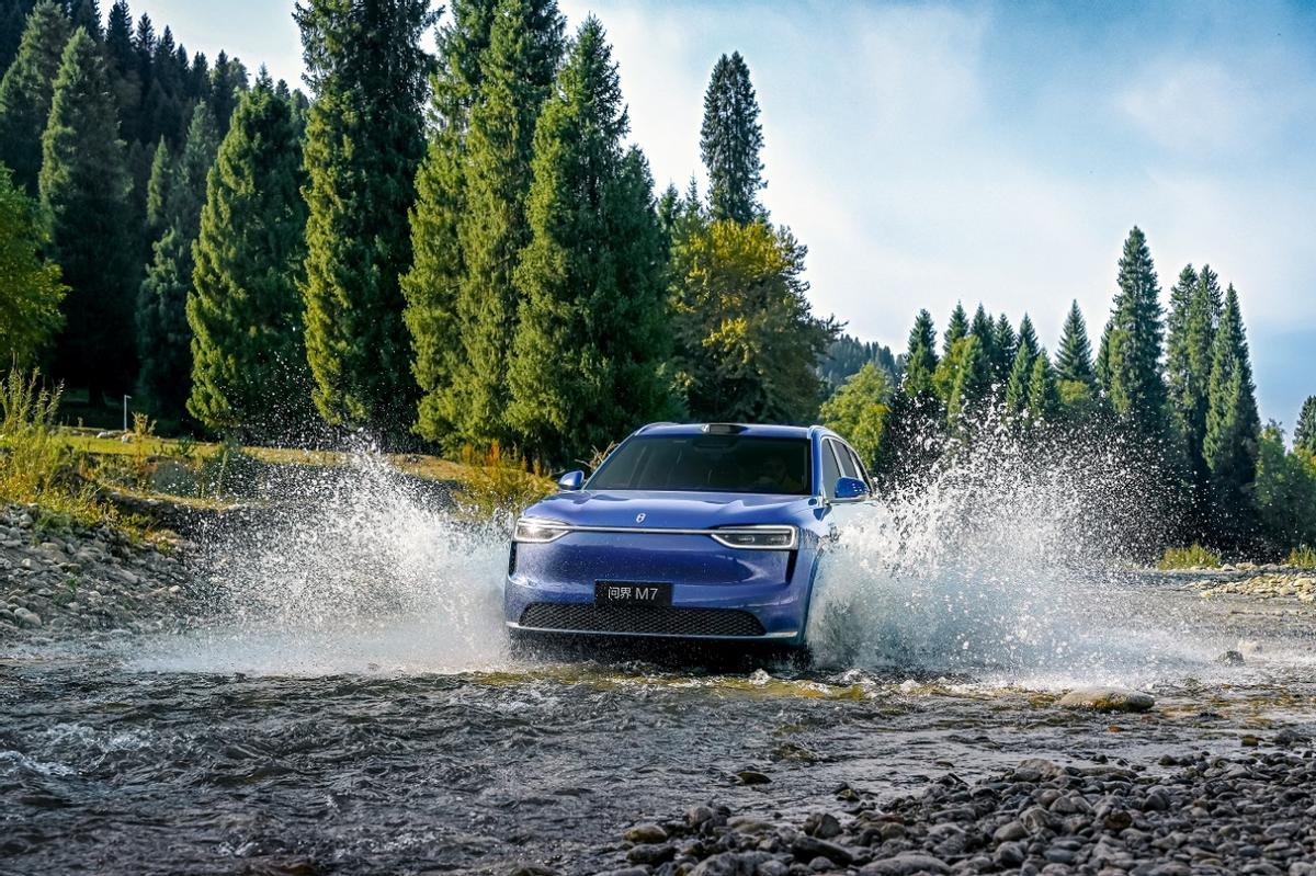 春天出游，谁不想要一台颜值高、好开、又舒服的车？问界M7真的太懂春天了。全新鲲鹏