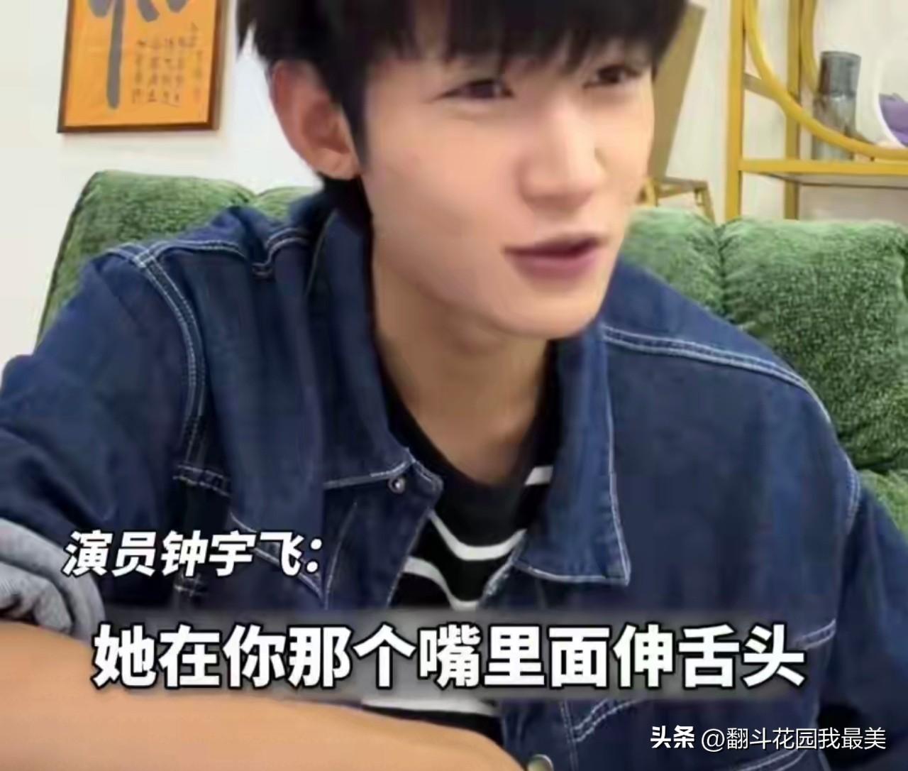 看到一部短剧塞60多场吻戏，我忍了；

看到男演员私下求删戏没人理，我也忍了；