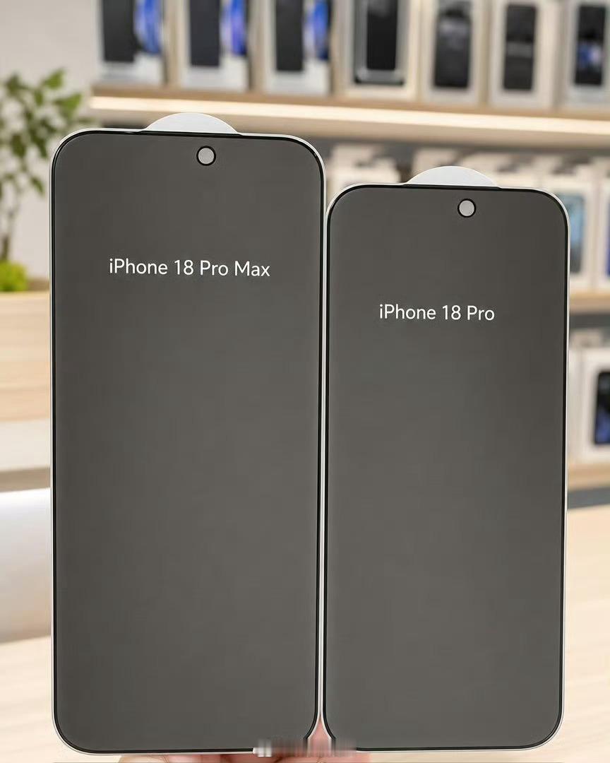 史上颜值巅峰iPhone要来了 啊？用上挖空屏就颜值巅峰了，那国内手机这些年岂不