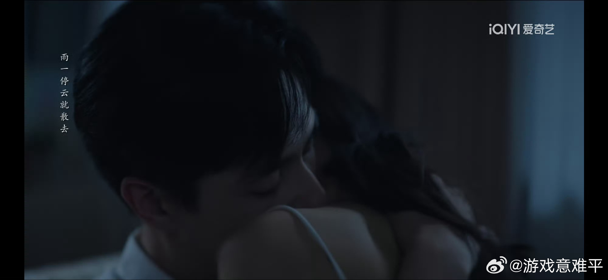 田曦薇胡一天吻戏是我能看的吗田曦薇胡一天这吻戏也太超过了！雪中相拥、银杏求婚、房