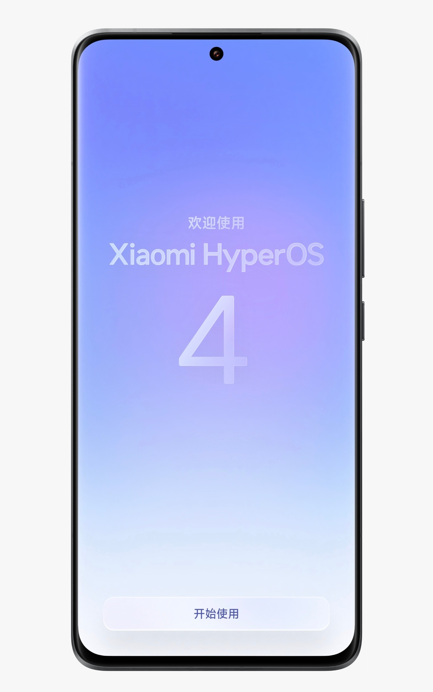 小米澎湃OS 4 已经抢先用上了，有什么要问的吗，都给我问！小米澎湃OS4