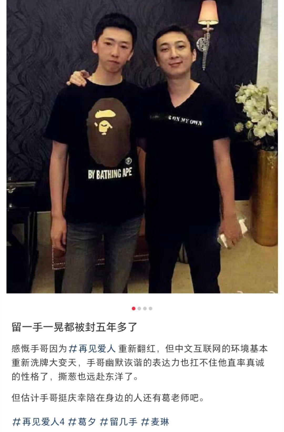 难怪男的爱怀念以前的互联网呢，留几手嘴比他八百年没洗的屌还臭，在他们眼里是“幽默