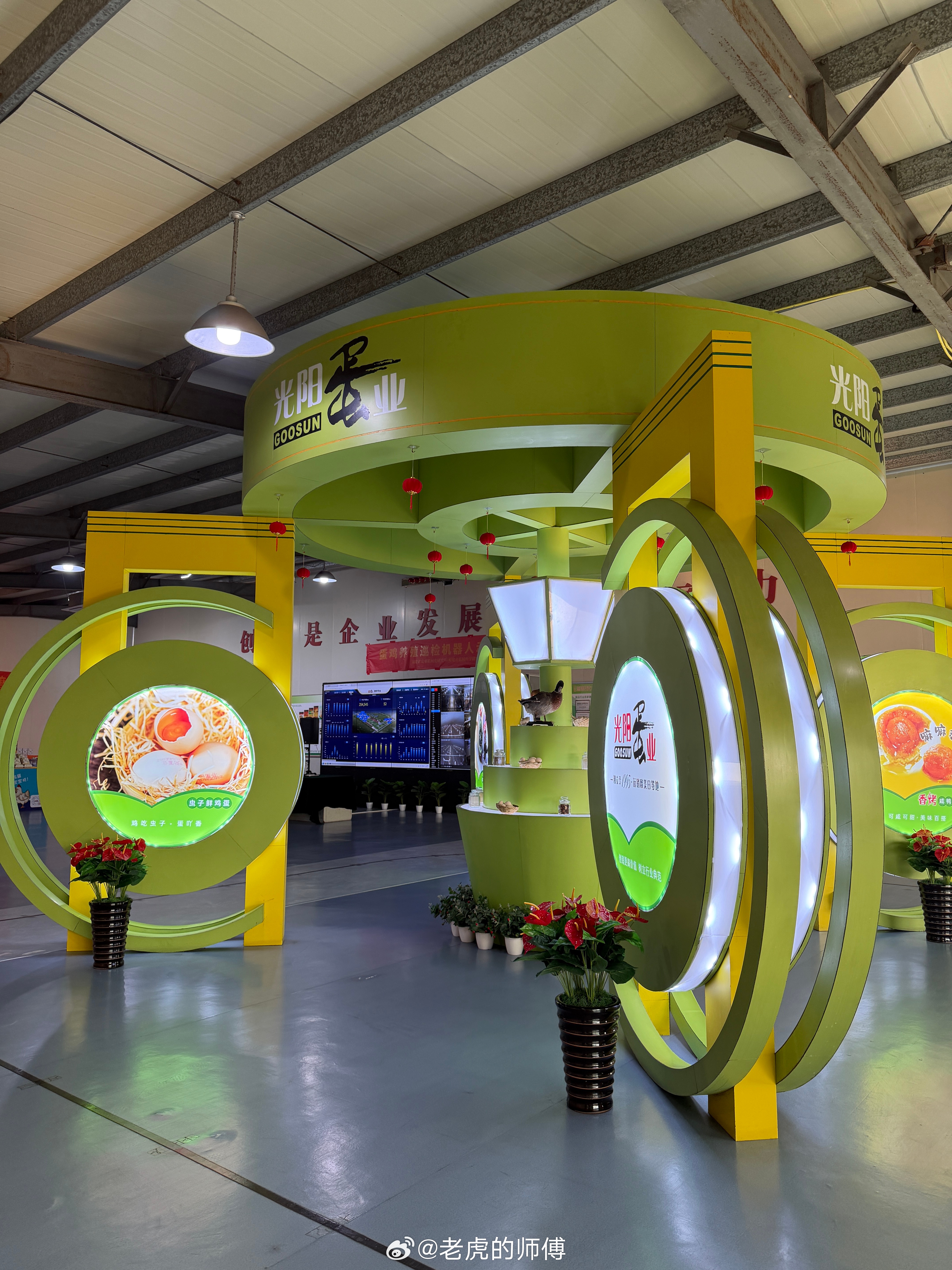 福州｜从指尖到乡间，见证数字乡村建设新图景！2月4日，由福州市委网信办组织举办的