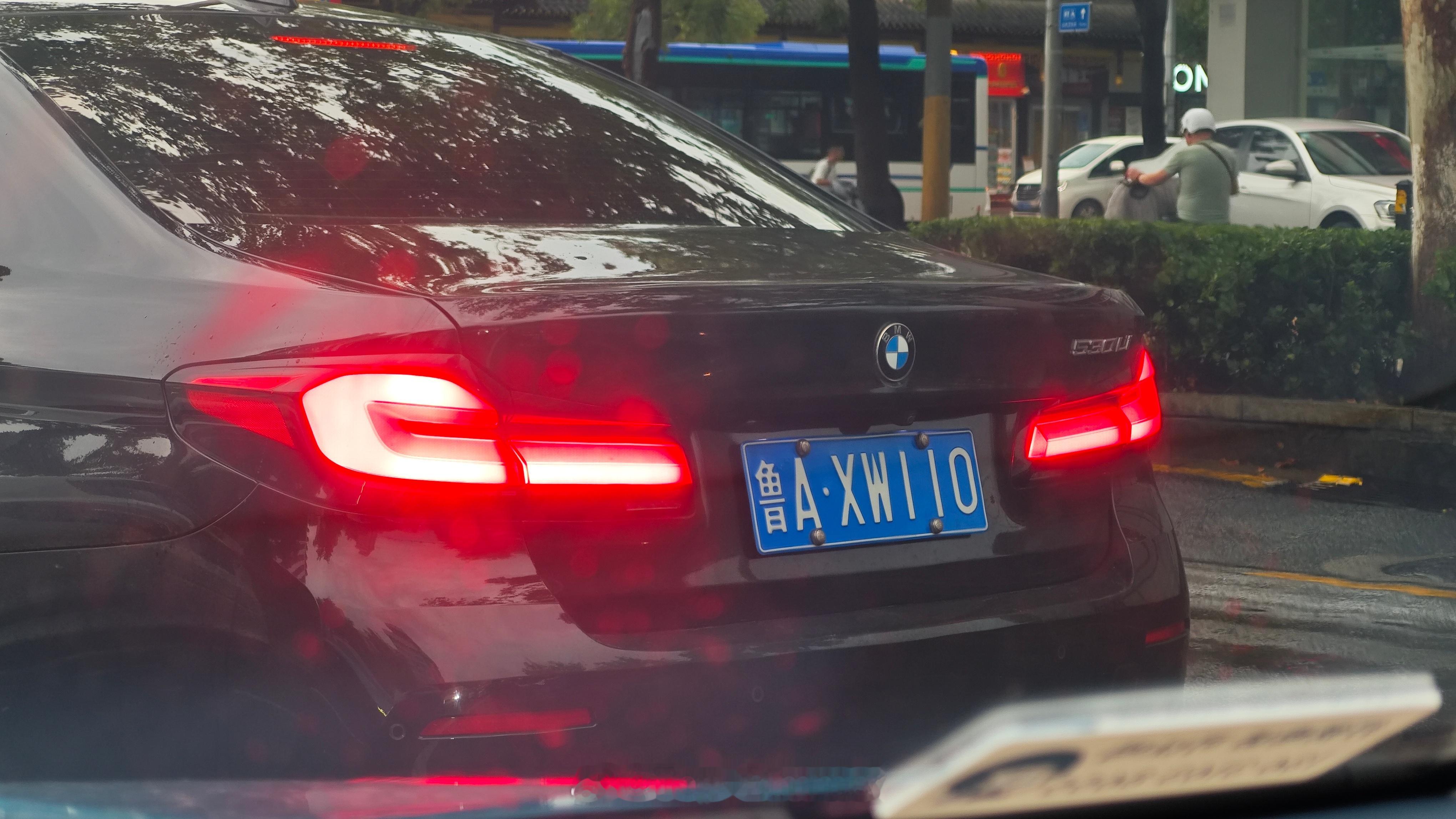 兄弟们，你的车牌号好记吗[流鼻血]我当初50选1，可难记了[无聊] ​​​